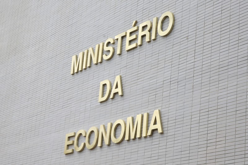 © Valter Campanato/Agência Brasil