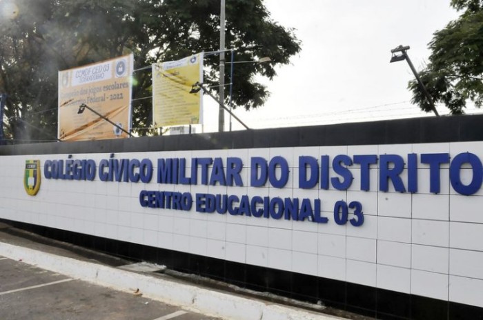 Escola de gestão compartilhada em Sobradinho (DF) - (Foto: Renato Alves/Agência Brasília)
